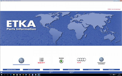 etka.jpg
