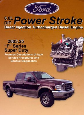 ford-power-stroke.jpg