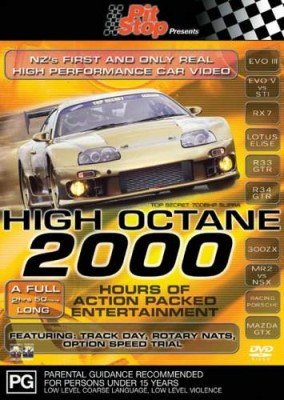 high-octane.jpg