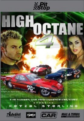 high-octane4.jpg