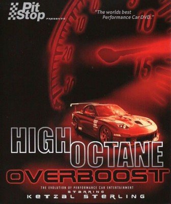high-octane5.jpg