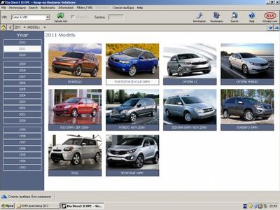 kia-direct-ii-usa.jpeg