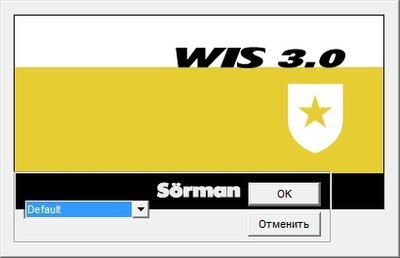 saab-wis.jpg saab-wis.jpg