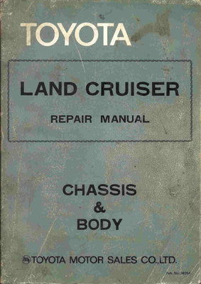 Chassis and Body 1979.jpg