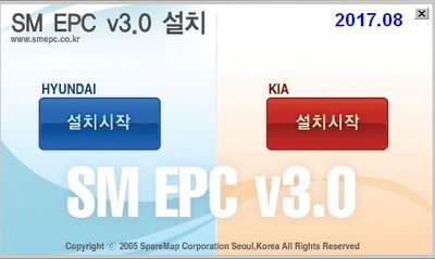 sm-epc-hyundai-kia-08.jpg