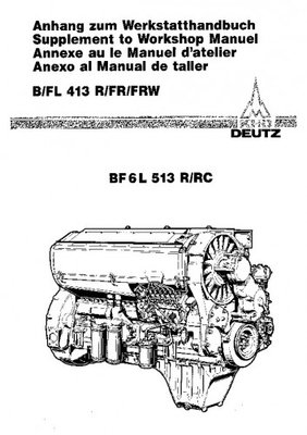 deutz.jpg